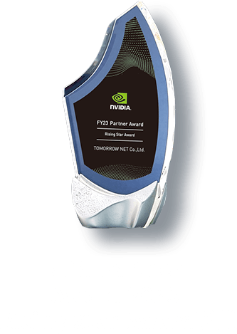 NPN Partner Award 2023 Rising Star Award受賞