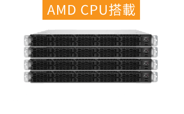 NVIDIA A30搭載 SuperServer SYS-220GP-TNR