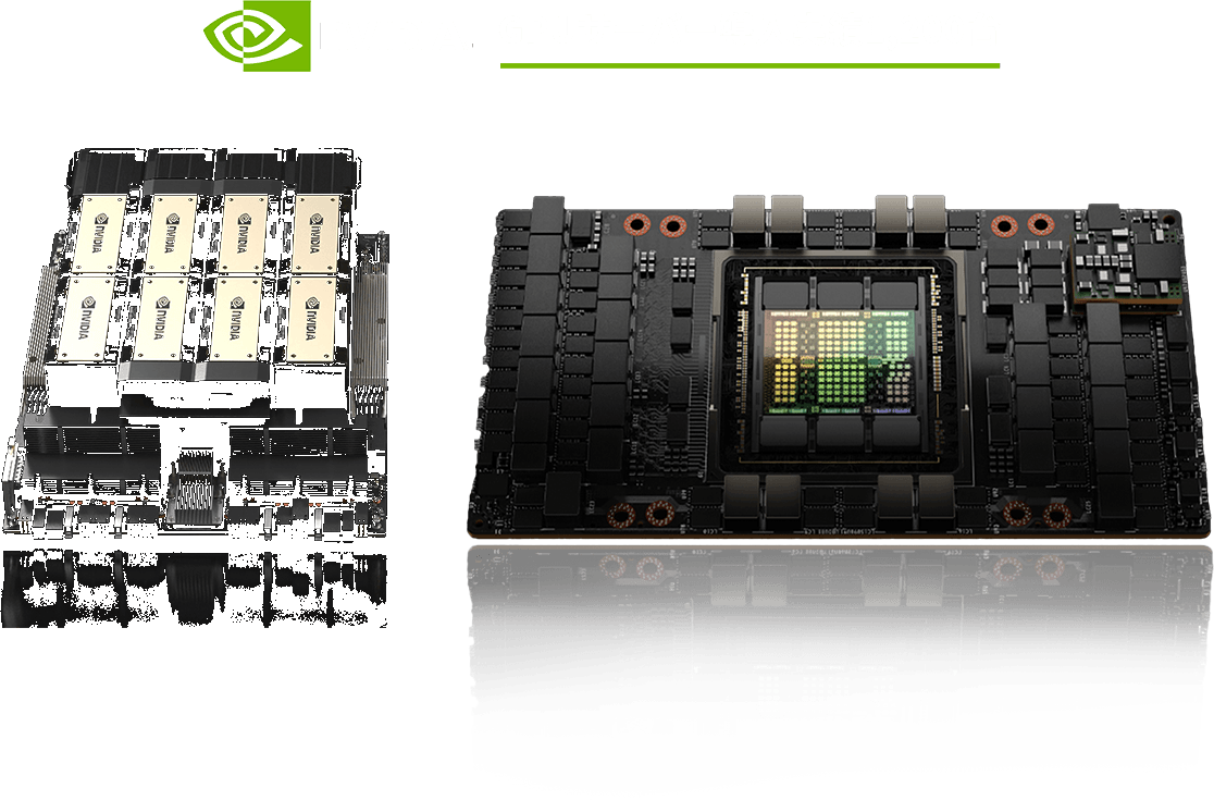 NVIDIA GPUサーバー導入実績1,200台 NVIDIA H200 NVIDIA H100 NVIDIA L40s